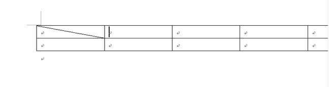 word2010如何绘制斜线表头