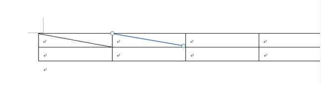 word2010如何绘制斜线表头