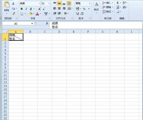 Excel2010表头斜线如何写字