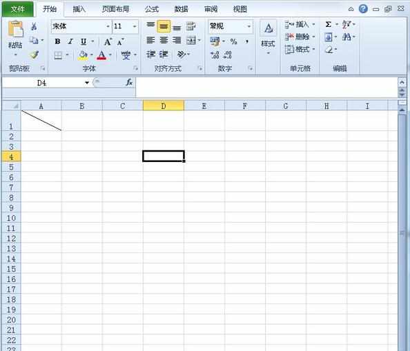 Excel2010表头斜线如何写字