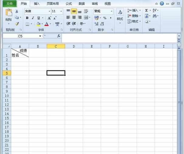 Excel2010表头斜线如何写字