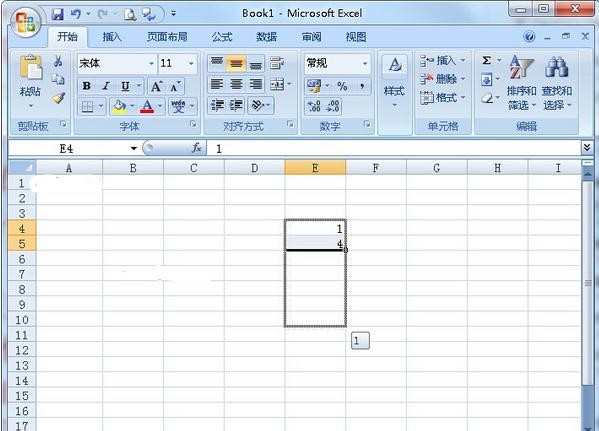 Excel2007数字自动填充怎么设置