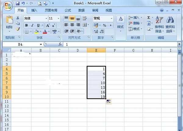 Excel2007数字自动填充怎么设置