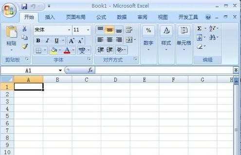 用excel2007制作折线图