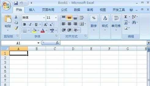 如何在excel2007中绘制折线图