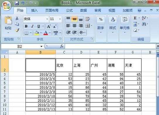 excel表格里画斜线怎么画