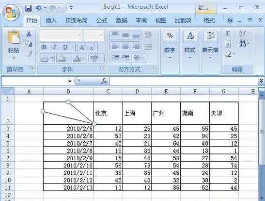 excel表格里画斜线怎么画