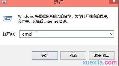 win10注册表被修改怎么办呢