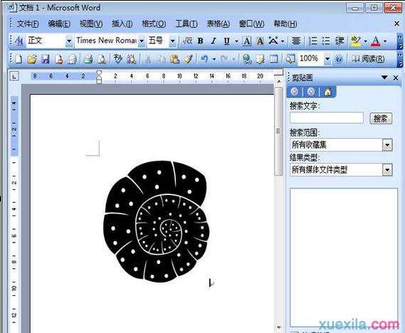 word怎么获取漂亮剪贴画