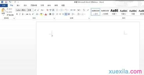 word2013怎么插入流程图