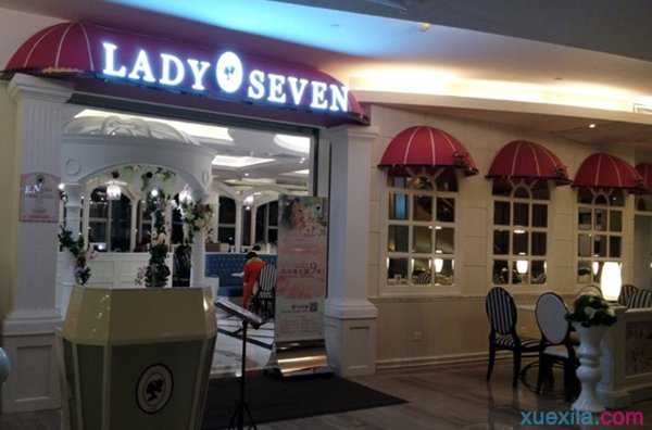 lady seven咖啡怎么加盟