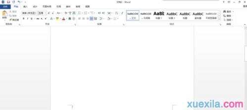 word2013如何去掉第一页页码