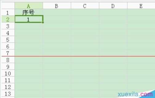 wps表格如何设置自动排序功能