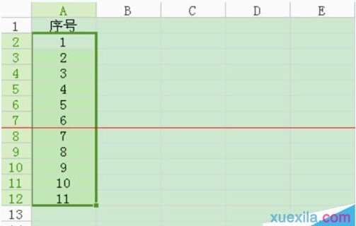 wps表格如何设置自动排序功能