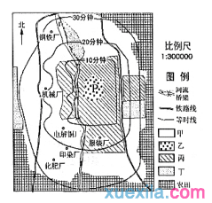 高二地理等值线试题及答案