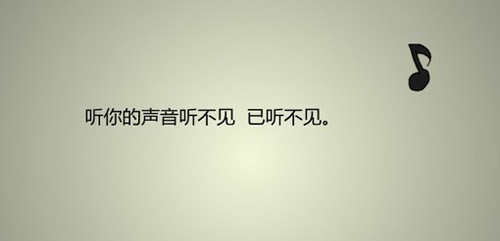 2016最新伤感说说，2016年最新伤感心情说说带图片