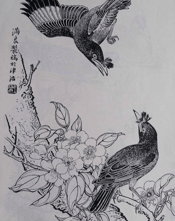 工笔画花卉高清作品图片