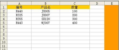 excel防重复公式的使用方法