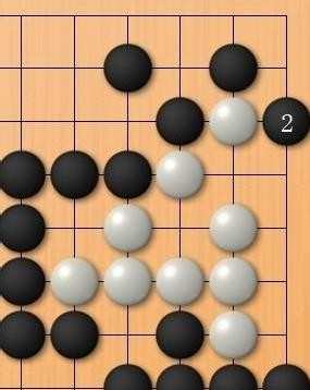 围棋死活题练习之第二十八题图解