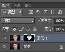 photoshop如何给人物进行磨皮