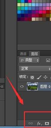 photoshopcs6如何使用图层