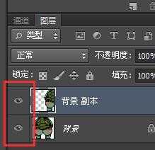 photoshop图层功能怎样操作