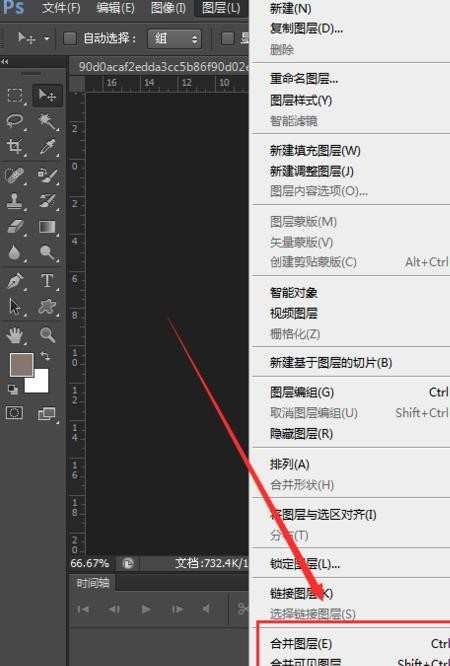 photoshopcs6如何使用图层