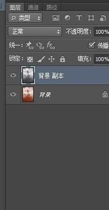 photoshop怎么用渐变映射调色