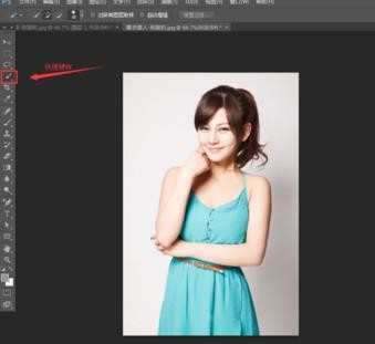 photoshopcs6怎样抠图的