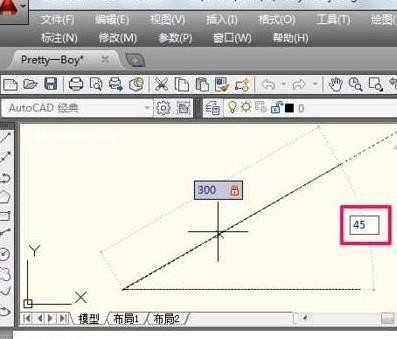 角度如何使用CAD绘制的