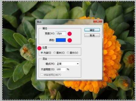 photoshop如何加图片边框