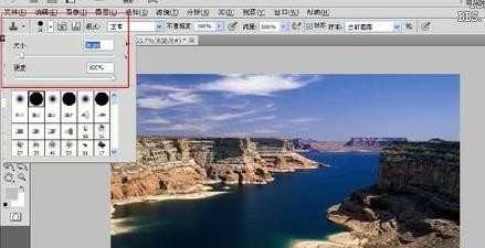 photoshop的仿制图章工具怎么用