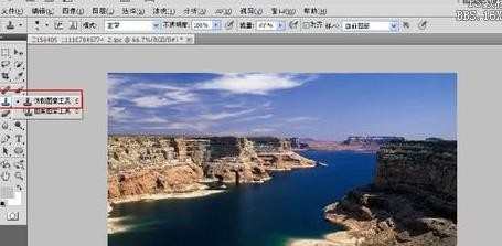 photoshop的仿制图章工具怎么用