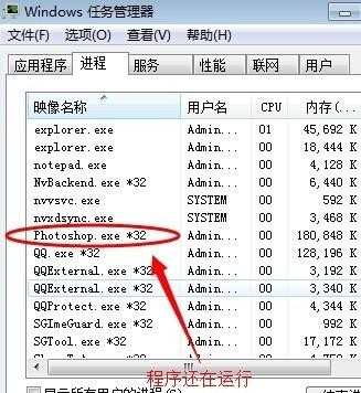 ps的滤镜如何导入进去使用