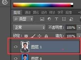 怎样用photoshop修改一寸照片背景颜色