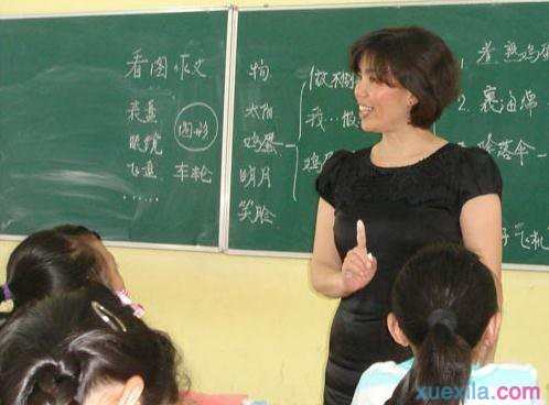 初中语文教师个人校本研修总结