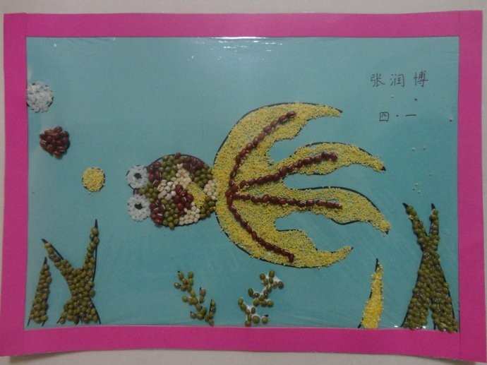 关于豆子粘贴画的图片