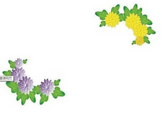 感恩节黑板报花边漂亮