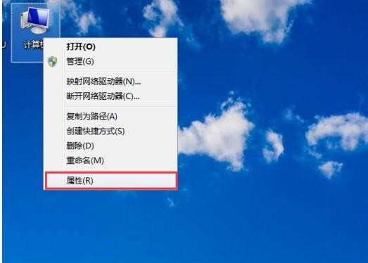 win7电脑出现USB无法识别怎么办