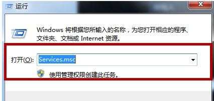 Windows7无法识别光盘怎么办