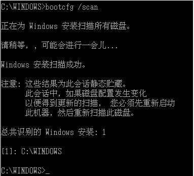 Windows XP系统启动不了怎么办