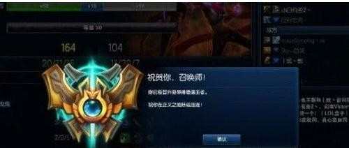 关于英雄联盟上单最强英雄英雄联盟投注官网 英雄联盟投注中心 英雄联盟下注盘口介绍的信息