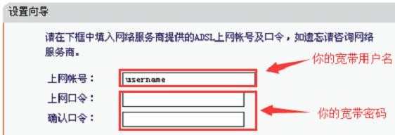 水星MW313R无线路由器上网怎么设置