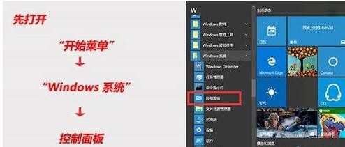 Win10电脑怎么配置IIS实现局域网内IP访问网站