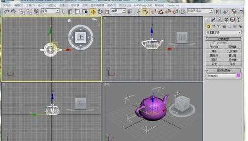 3dmax中如何加载材质贴图