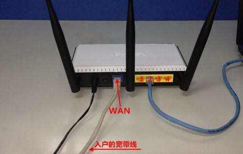 磊科NW703无线路由器上网怎么设置