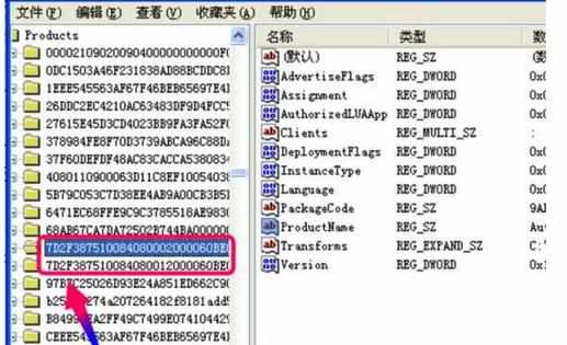 升级win10系统之后电脑cad打不开怎么办