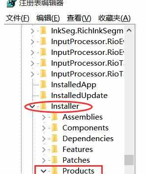 升级win10系统之后电脑cad打不开怎么办