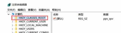 升级win10系统之后电脑cad打不开怎么办