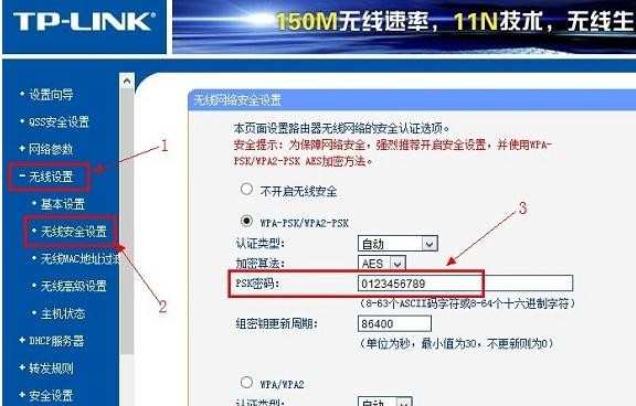 从电脑上如何查看wifi密码 电脑查看wifi密码的方法